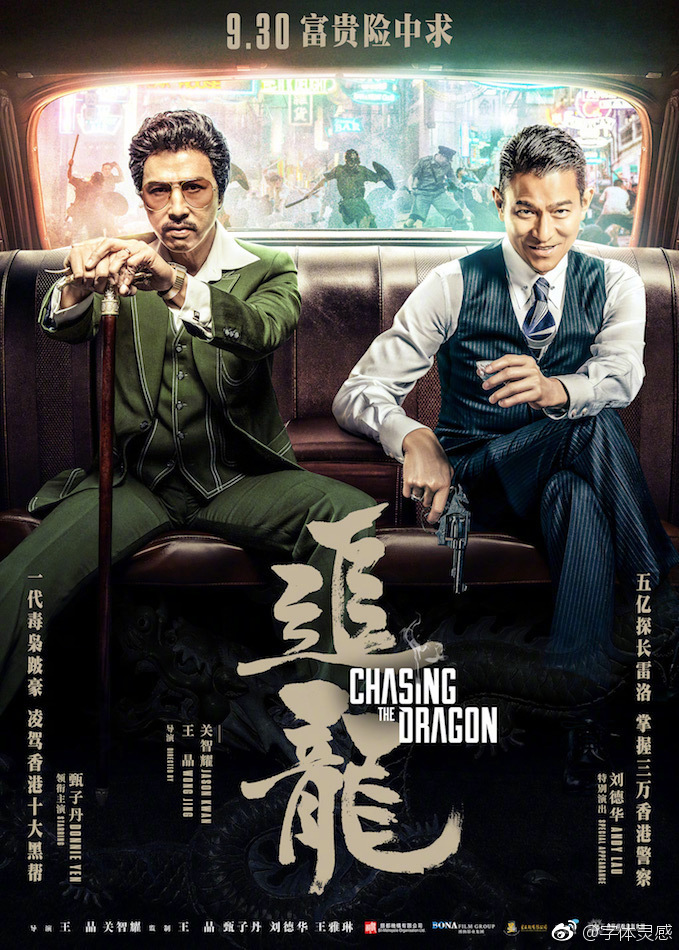 轻量舞台竞演