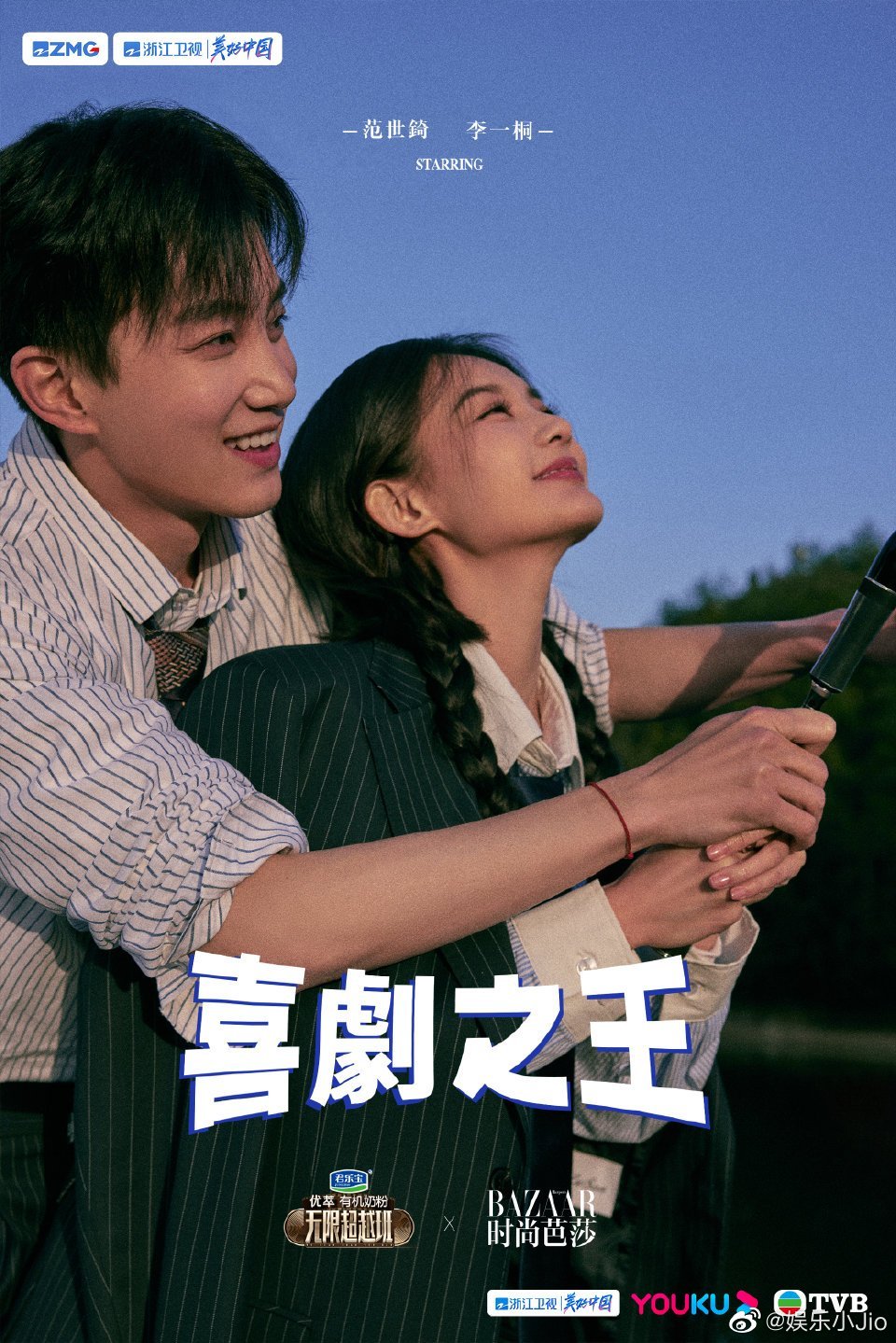 沉浸式国会游说